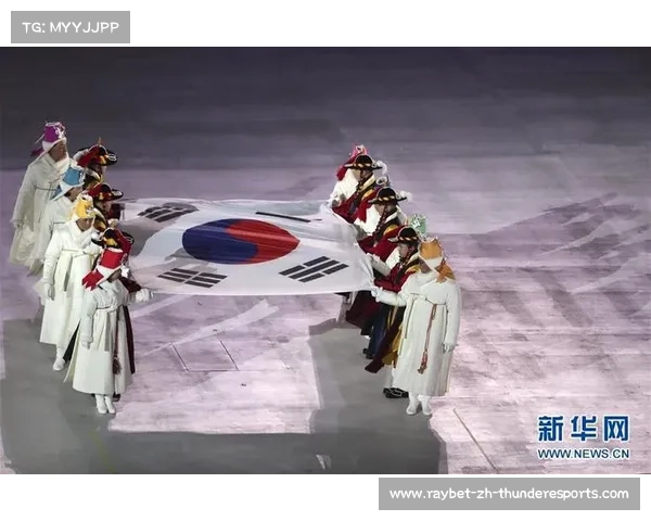 2018年冬季奥运会举办地韩国平昌背后的历史文化与体育意义